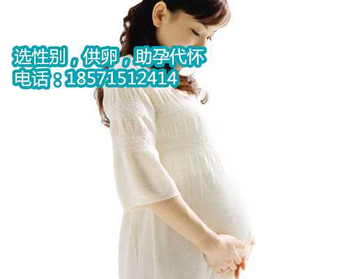 北京代怀孕贵吗,闭经能做试管婴儿吗