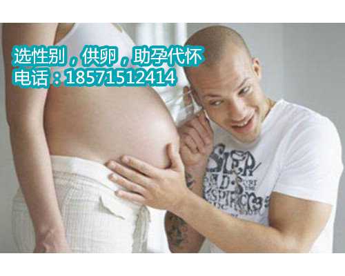北京代怀孕包成功案例,卵巢早衰怎么检查出来的