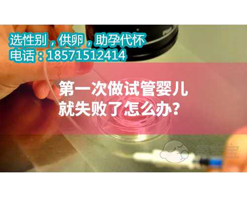 北京代怀孕网客服电话,新冠疫苗接种的必要性