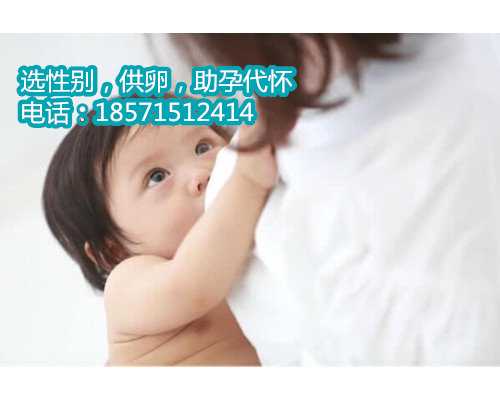北京代怀一胎三胞,卵巢囊肿可以怀孕吗