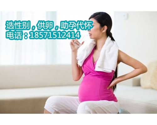 正规北京代怀孕哪家好,辞职影响生育津贴发放吗