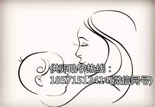 北京代怀孕怎么上户口,为什么抗心磷脂抗体会导致习惯性流产
