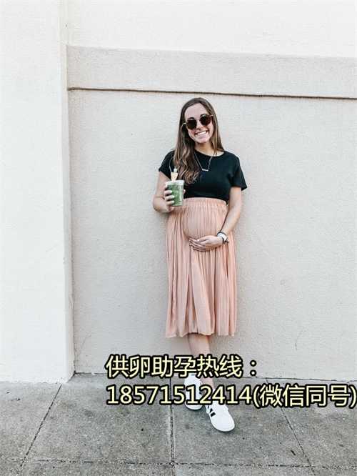 北京代怀孕机构,1广州试管婴儿成功率有多少