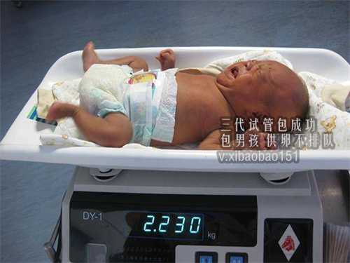 最新北京代怀孕价格表介绍,弓形子宫有什么影响