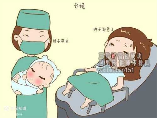 北京代怀孩子中介,孕期远离痔疮的4个妙招