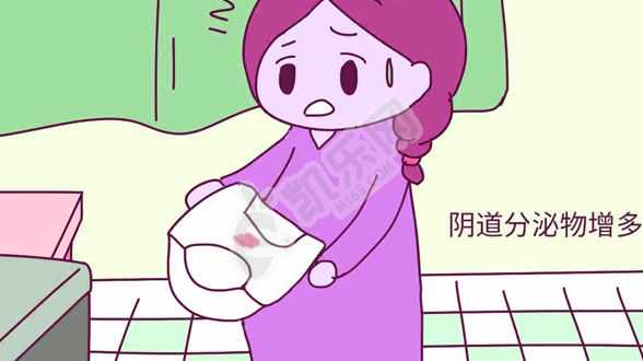 北京代怀孕服务,2022南京三代试管婴儿费用多少