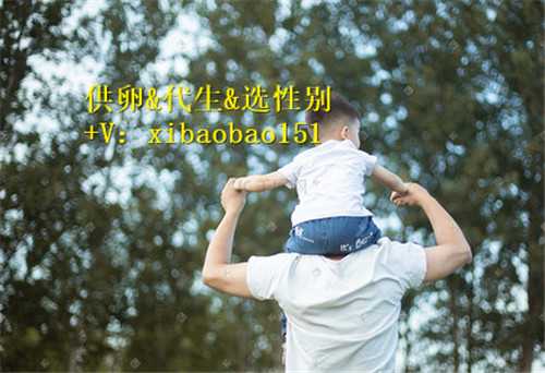 北京代怀最新报道,2三代试管婴儿有什么优点和缺点