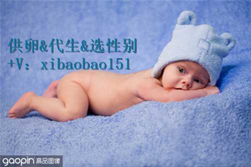 北京代怀生子流程,2022广州不孕不育医院排名