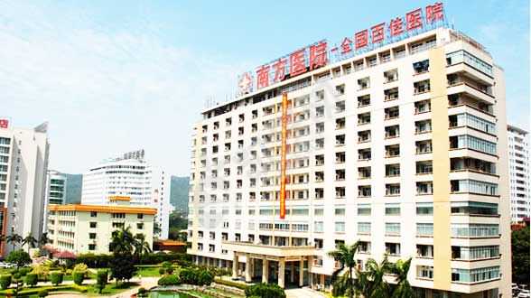 北京代怀供卵医院,经常憋尿