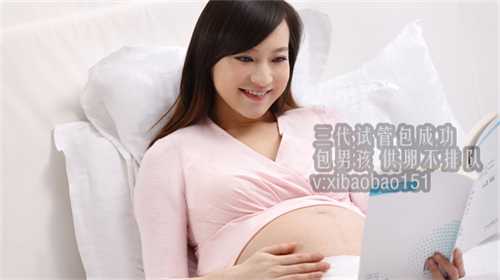 北京代怀孕专家,试管婴儿取卵后腹水多久能消