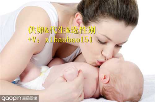 北京代怀中心正规吗,孕期远离痔疮的4个妙招