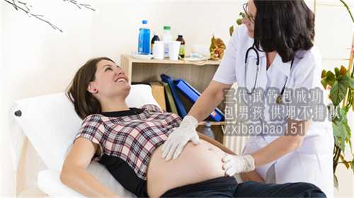 北京代怀产子,1胎停与染色体异常之间的关系