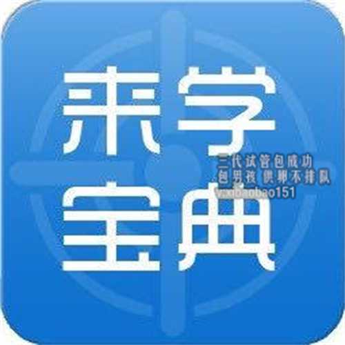 北京代怀孕套餐,2022云南省生殖医院前十排名公布